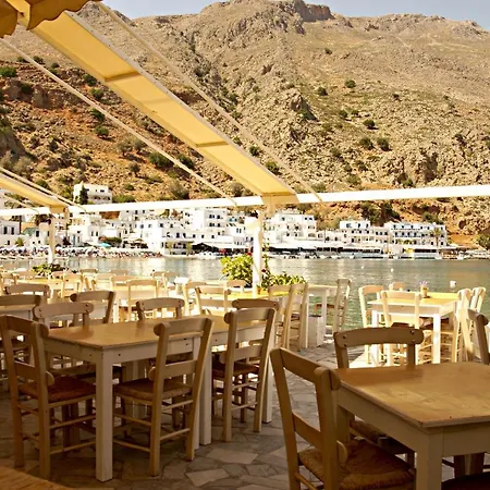 αnna Loutro